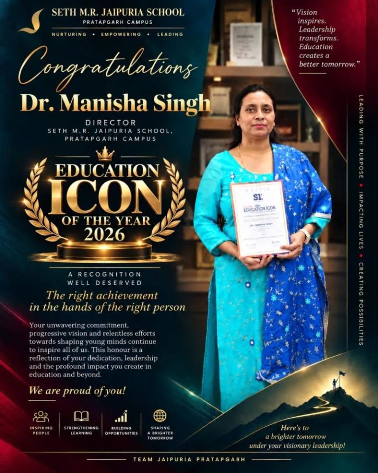 Education Icon of the Year 2026