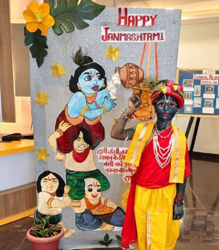 Krishna Janmashtami Assembly